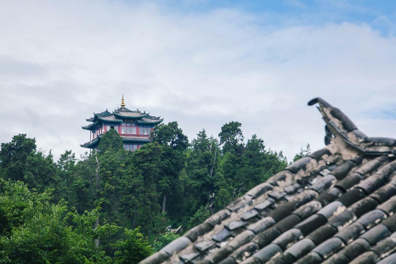 Eden Court Lijiang (Yunnan)